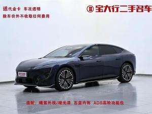 Avatr 12 2024 Электрический