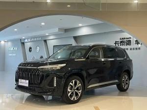 EXEED Moon 2024 Бензин