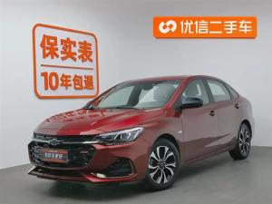 Chevrolet Monza 2019 Бензин