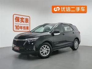 Chevrolet Equinox 2023 Бензин