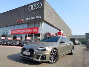 Audi A5 imported 2023 Бензин