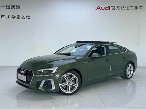 Audi A5 imported 2024 Бензин