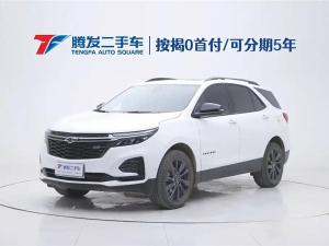 Chevrolet Equinox 2023 Гибрид