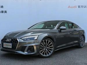 Audi A5 imported 2023 Бензин