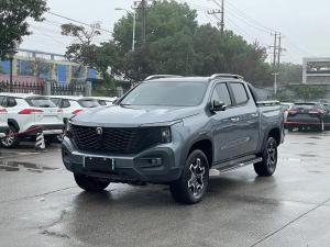 Changan Hunter 2024 Расширенный диапазон