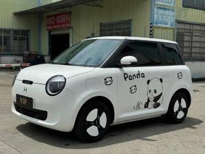 Changan Lumin 2023 Электрический