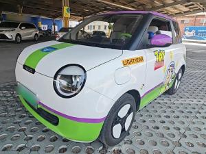 Changan Lumin 2023 Электрический