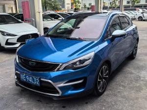 Geely Emgrand GS 2016 Бензин