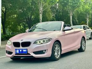 BMW 2 Series imported 2016 Бензин