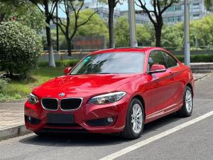BMW 2 Series imported 2016 Бензин