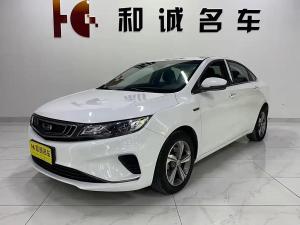 Geely Emgrand GL 2019 Бензин