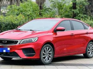 Geely Binrui 2020 Бензин