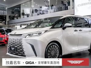 Lexus LM 2024 Гибрид