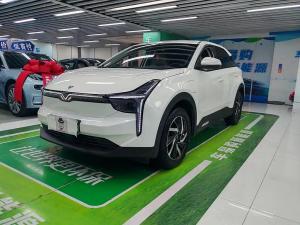 Neta U 2020 Электрический