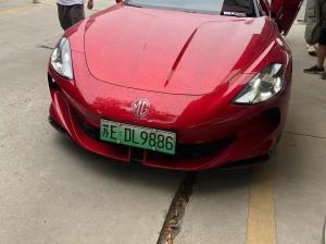 MG Cyberster 2023 Электрический