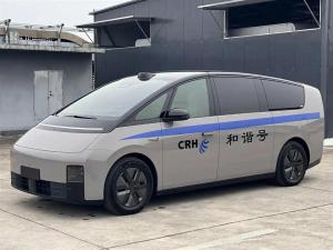 LI Auto LI MEGA 2024 Электрический