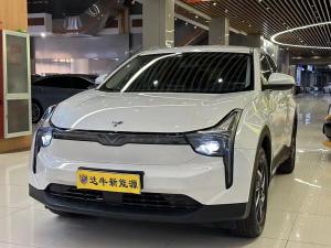 Neta U 2021 Электрический