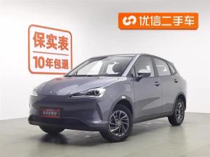 Neta V 2021 Электрический