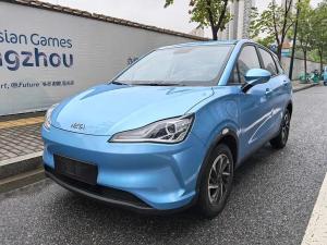 Neta V 2021 Электрический