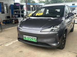 Neta V 2021 Электрический