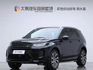 Land Rover Discovery Sport 2023 Гибрид