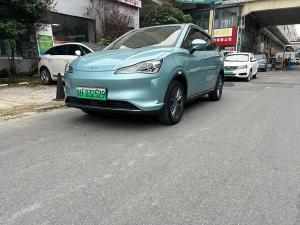 Neta V 2022 Электрический