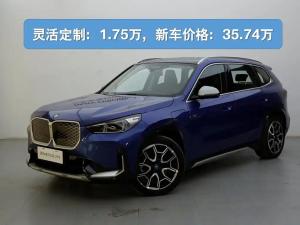 BMW iX1 2023 Электрический