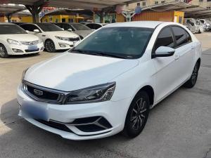 Geely Emgrand 2019 Petrol