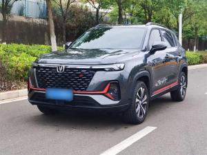 Changan  2023 Petrol