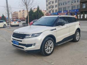 Land wind Landwind X7 2016 Внедорожник