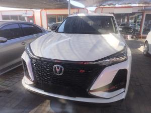 Changan CS75PLUS 2021 Petrol