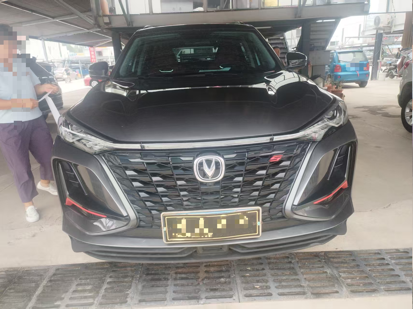 Changan CS75PLUS 2022 Petrol