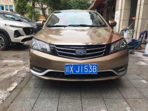 Geely Emgrand 2016 Седан