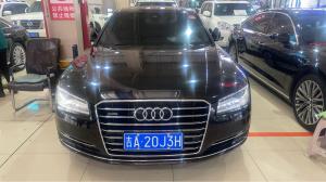 Audi A8 2015 Седан