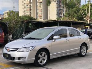 Honda Ciimo 2013 Седан