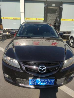 Mazda 6 2013 Седан