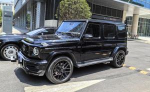Mercedes-Benz G-Class 2022 Внедорожник
