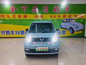 Wuling Hongguang MINI EV 2023 Седан