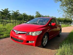 Honda Ciimo 2014 Седан