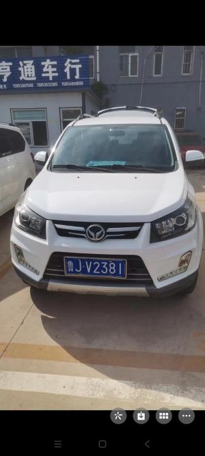 BAIC Huansu S3 2015 Внедорожник