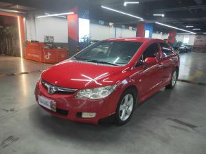 Honda Ciimo 2014 Седан