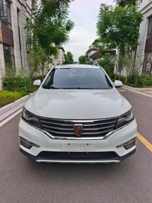 Roewe RX5 2018 Внедорожник