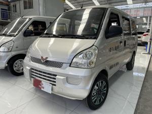 Wuling Sunshine 2013 Фургон