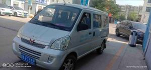Wuling Sunshine 2012 Бензин