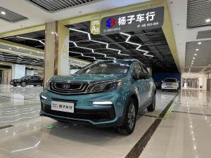 Geely Yuanjing X3 2020 Бензин