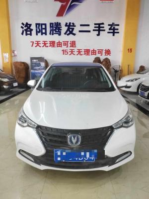 Changan Alsvin 2020 Бензин