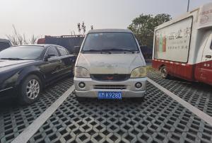 Wuling Sunshine 2010 Бензин