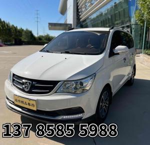 Baojun 730 2018 Бензин