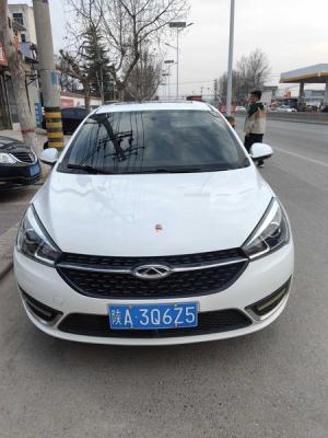 Chery Arrizo 8 2017 Бензин