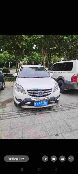 Changan CS35 2016 Бензин